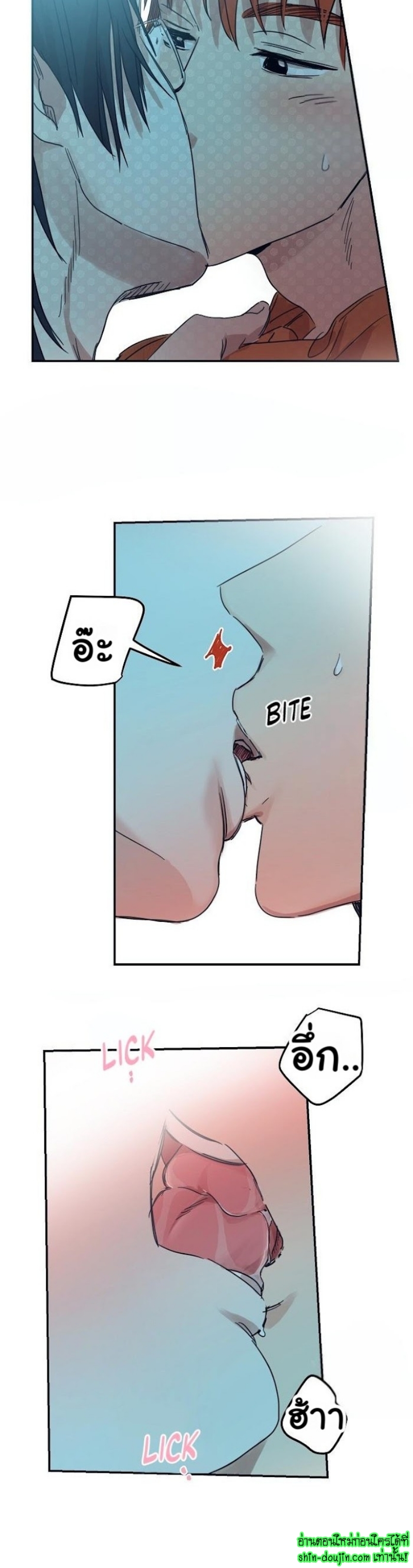 Bara-Boom (Love Drop) EP 10